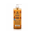 Caramel Shower Scrub